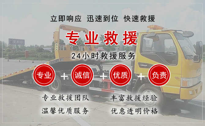 科右前旗汽车送柴油 科右前旗汽车送柴油